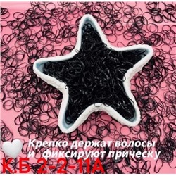 Резинка для волос #23030654