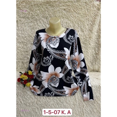 Свитер 1984596-4