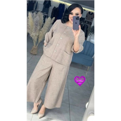 Костюм #23056481