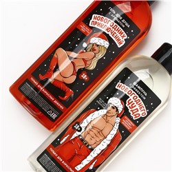 Новогодний подарочный набор косметики «Для взрослых девочек», гель для душа и шампунь для волос, 2×370 мл, 18+, Чистое счастье