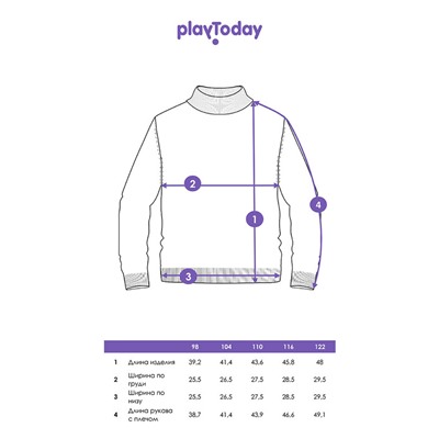 Водолазка для девочки