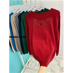 Свитер #23131319