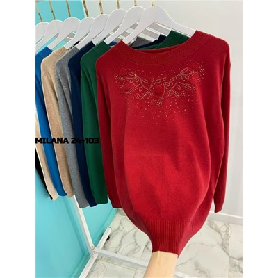 Свитер #23131319