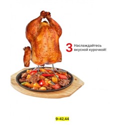 Артикул #23007917