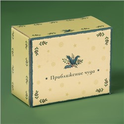 Салфетница новогодняя Доляна «Приближение чуда», 9.5×4.5×7 см