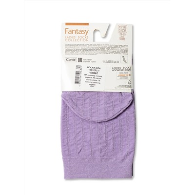 Conte elegant Носки FANTASY в полоску с люрексом