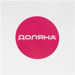 Банка для сыпучих Доляна «Призма», 1 л, 9×18.5 см, с металлической крышкой, стекло, прозрачная