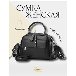 Сумка #23015550