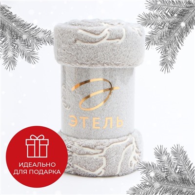 Плед светящийся в темноте «Этель. Олени», 150×200 см, корал-флис 220 г/м²