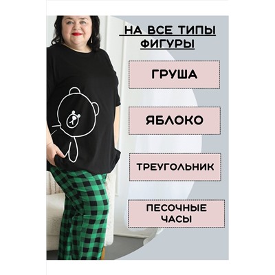 Пижама с брюками больших размеров Мишка НАТАЛИ, 1197423