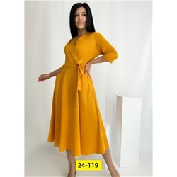 Платье #22983154