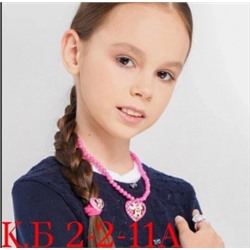Кольцо #22982662