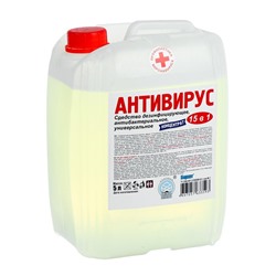 Дезинфицирующее средство Barhat «антивирус», концентрат, 5 л