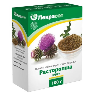 Расторопша шрот 100 гр.
