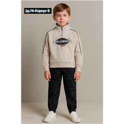 костюм 1975768-3