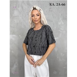 Футболка 1976703-2