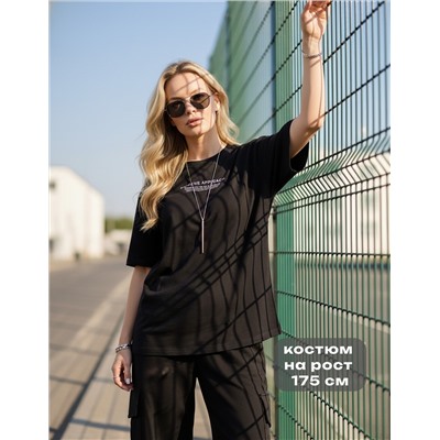 Костюм Нила-2