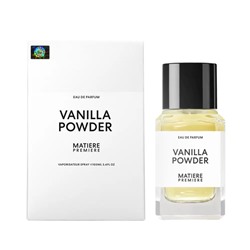Парфюмерная вода Matiere Premiere Vanilla Powder унисекс (Euro A-Plus качество люкс)