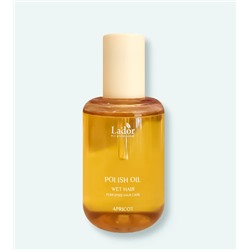 Lador Масло для волос для создания «мокрого эффекта» Абрикос 80мл Polish Oil Apricot