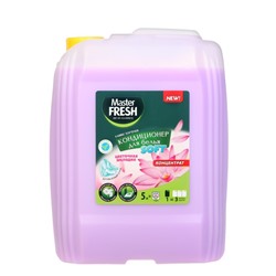Кондиционер для белья Master FRESH «Цветочная мелодия», концентрат, 5 л