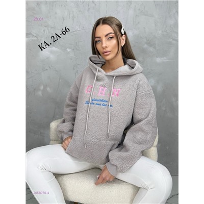 Худи 2058070-4