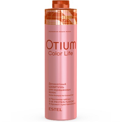 ЭстельOTIUM COLOR LIFE Деликатный шампунь для окрашенных волоc 1000 мл