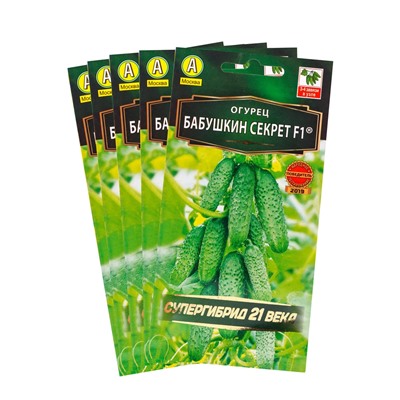 Набор семян огурца "Бабушкин секрет", F1, 5 шт.