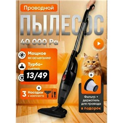 Артикул #23337102