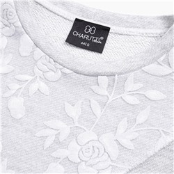 Свитшот со швами наружу, Границы нежности (мелодия чувств)