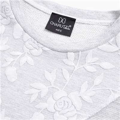 Свитшот со швами наружу, Границы нежности (мелодия чувств)