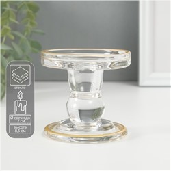 Стеклянный подсвечник на 1 свечу «Креманка», с золотом, d=2 см, 8.5×8.5×8.5 см