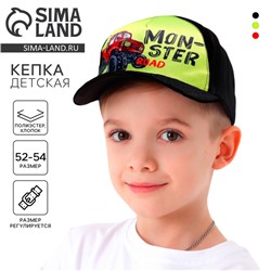 Кепка детская Monster road, чёрная, р-р. 52-54