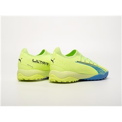 Футбольная обувь Puma Ultra Ultimate FG