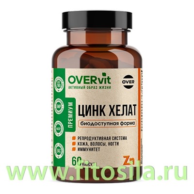 Цинк хелат 60 капсул (OVERvit) БАД