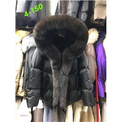 Куртка зима 2056624-3