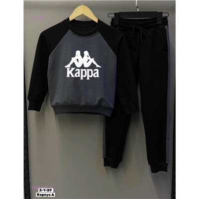 костюм двойка 1756130-3