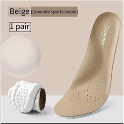 Стельки для обуви,EPE-пена + кожа ,прочные дышащие антибактериальные амортизирующие спортивные стельки из воловьей кожи 40-46