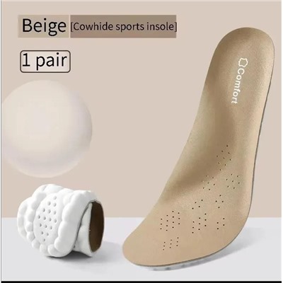 Стельки для обуви,EPE-пена + кожа ,прочные дышащие антибактериальные амортизирующие спортивные стельки из воловьей кожи 40-46