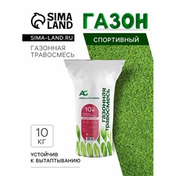 Газонная травосмесь Абсолют Спорт, 10 кг