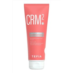TEFIA Style.Up Крем для разглаживания волос легкой фиксации / Smoothing Anti-Frizz Cream Elastic Hold, 250 мл KRISTALLER, 1112386