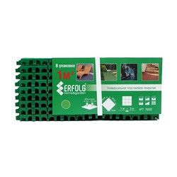 Универсальное покрытие для садовых дорожек ERFOLG H&G, 33×33 см, набор, 9 шт., зелёное
