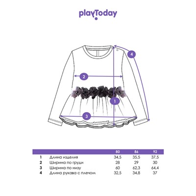 Джемпер детский трикотажный для девочек (футболка с длинными рукавами)