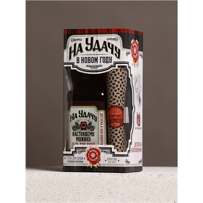 Подарочный набор новогодний «На удачу в Новом году»: гель для душа во флаконе виски 250 мл, аромат терпкого парфюма, платок в форме сигары