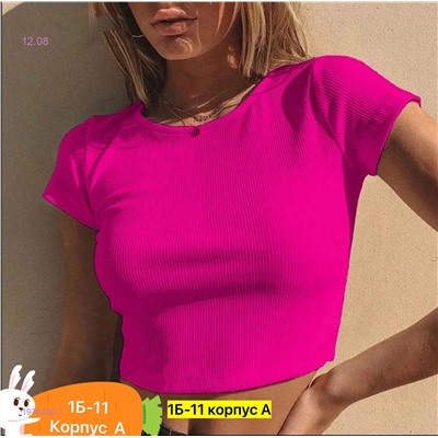 Футболка 1976430-1