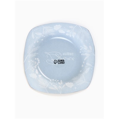 Тарелка суповая новогодняя «Чудесное время», 20×20 см