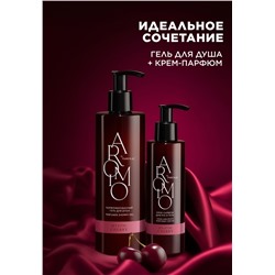 Парфюмированный гель для душа Mystic Cherry