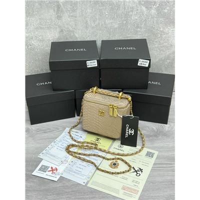 Сумка #23096775