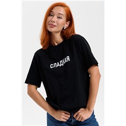 Футболка 8540 НАТАЛИ, 1221586