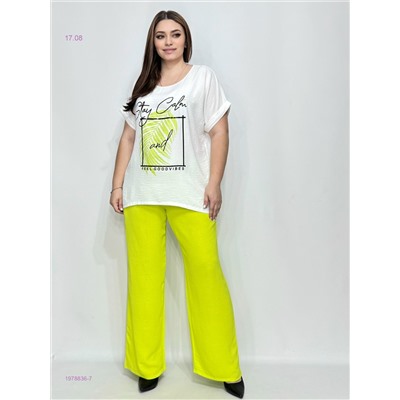 Костюм 1978836-7