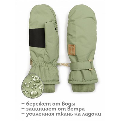 UHMW3316/2 (Рукавицы детские, Pelican )